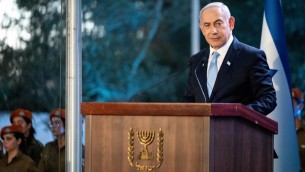 Israele e Hamas firmano accordo su Gaza, oggi il voto del governo Netanyahu