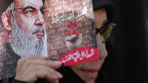 Israele e Libano, cos'è Hezbollah: il 'Partito di Dio' tra armi e politica