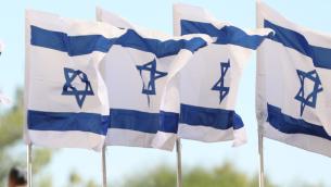 Israele, ex deputata: "Molestata due volte da Shimon Peres"