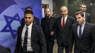 Israele, governo approva costituzione Guardia Nazionale