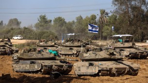 Israele, guerra a Gaza contro Hamas nel 2024: la nuova strategia