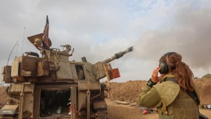 Israele-Hamas e i rischi di allargamento del conflitto