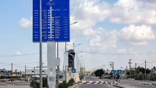 Israele-Hamas, valico di Rafah resta chiuso: situazione "instabile"