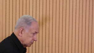 Israele, il sondaggio: crollo per il premier Benjamin Netanyahu