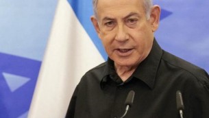Israele, Netanyahu: accessi limitati a Spianata moschee durante Ramadan