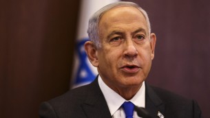 Israele, Netanyahu al pronto soccorso: ha perso conoscenza in casa