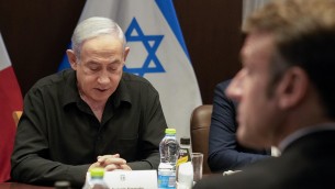 Israele, Netanyahu: "Hamas nuovi nazisti, se vincono perdiamo tutti"
