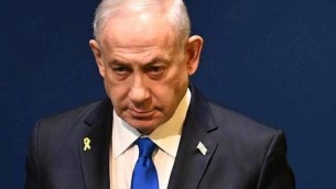 Israele, Netanyahu licenzia il capo dell'agenzia per la sicurezza interna: "Mancanza di fiducia"