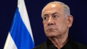 Israele, Netanyahu: "Non vogliamo occupare Gaza"
