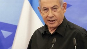 Israele, Netanyahu: "Soldati a Gaza per distruggere Hamas"