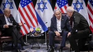 Israele, pressing Usa per rinviare attacco a Gaza: lo scenario