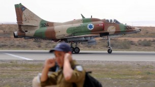 Israele, risposta a Iran in ritardo: piano saltato per fuga di notizie, il retroscena