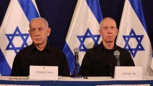 Israele, terremoto nel governo: Netanyahu licenzia Gallant