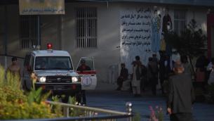 Kabul, esplosione in moschea: decine di morti