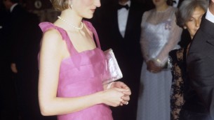 Kate e la visita di Stato di Macron, cosa indosserà e cos'è il Nodo degli innamorati?