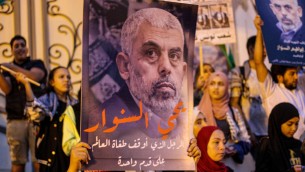 Khamenei: "Morte Sinwar? Resistenza Hamas non finirà"