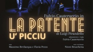 la-patente