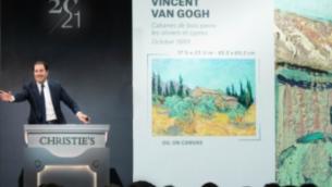 L'acquerello da record di Van Gogh sfiora i 36 milioni di dollari