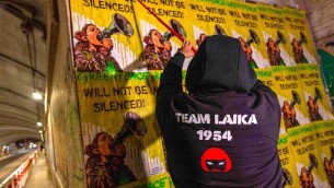 laika_per_greenpeace_2