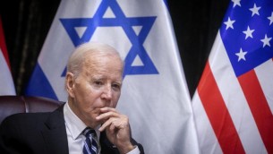 L'assedio di Gaza e le elezioni Usa: ora Biden rischia di perdere voti