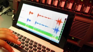 Lavoro nell'intelligence, candidature fino al 10 giugno