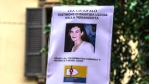 lea-garofalo