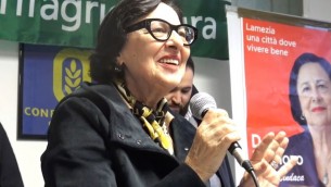 lo-moro-sede-confagricoltura