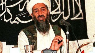 Lo strano caso della lettera di Bin Laden virale su TikTok
