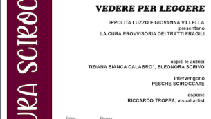 locandina-letteratura-sciroccata-vedere-per-leggere-001