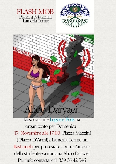 locandina-flash-mob-a-cura-di-logos_polis