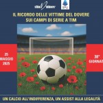 locandina-lega-serie-a-vittime-del-dovere-38a-giornata