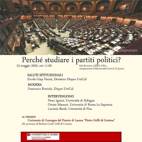locandina-premio-laurea