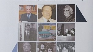 locandina