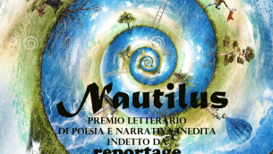 logo-nautilus