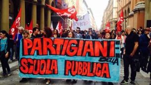 logo-partigiani-della-scuola-pubblica