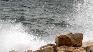 Maltempo sull'Italia, scatta allerta arancione in 4 Regioni
