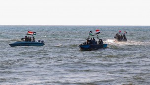 Mar Rosso, missione Ue: almeno tre navi contro missili e droni Houthi
