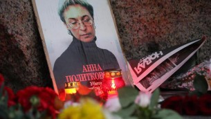 Mattarella riceve Vera Politkovskaja: "La libertà vince comunque"