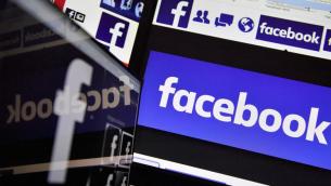 Messenger, cosa cambia: novità screenshot