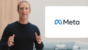 Meta, allo studio migliaia di licenziamenti