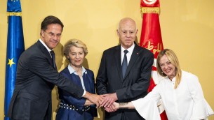 Migranti, firmato in Tunisia memorandum intesa con Ue