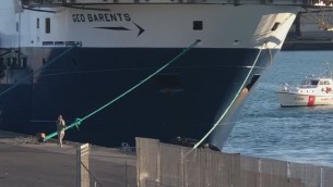 Migranti, nave Geo Barents in porto a Catania - Video