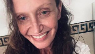 Morta a Merano Virginia von Furstenberg, nipote di Gianni Agnelli