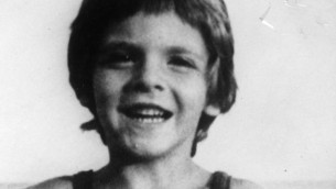 Morto bimbo caduto in un pozzo, 43 anni fa la tragedia di Alfredino Rampi