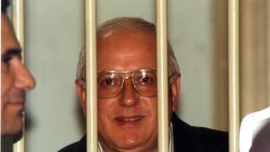 Morto Raffaele Cutolo, fondatore della Nuova camorra organizzata
