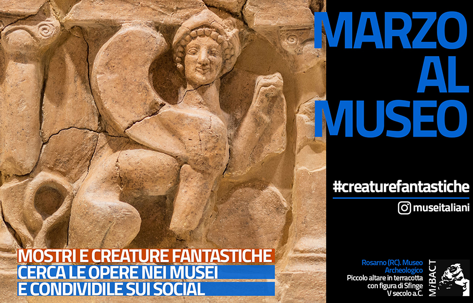 museo Rosarno