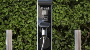 Nasce City Plug, colonnine compatte e a bassa potenza