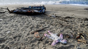 Naufragio migranti Crotone, le testimonianze nei verbali dei superstiti