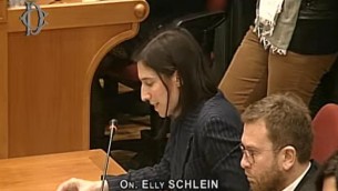 Naufragio migranti, Schlein a Piantedosi: "Parole indegne di un ministro" - Video