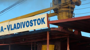 Nave cargo russa affonda nel Mediterraneo dopo esplosione, due dispersi